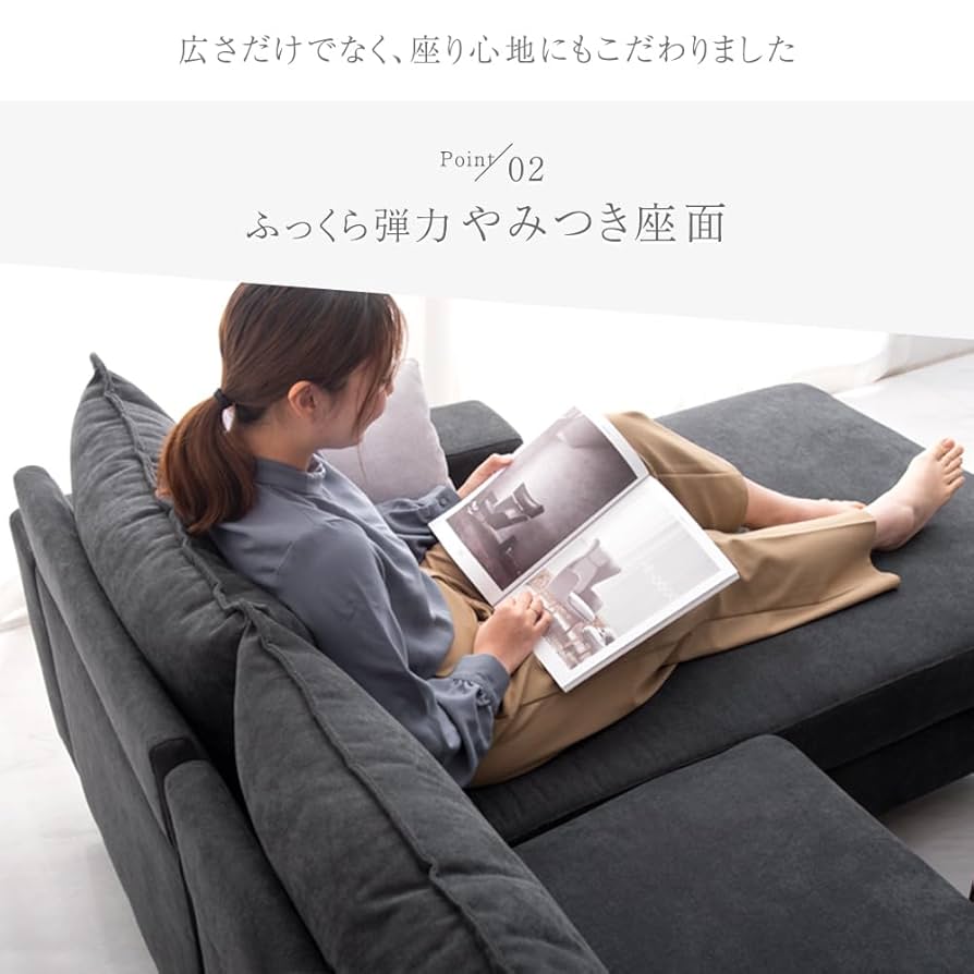 コーナーソファ 22 2 2e0d504bf18b9baec264.jpeg